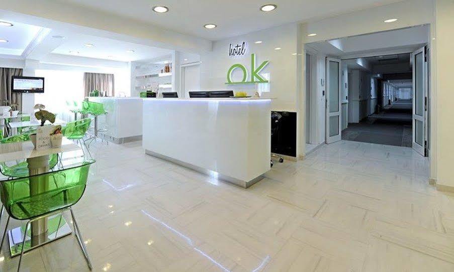 Ibis Styles Skopje Hotel Buitenkant foto